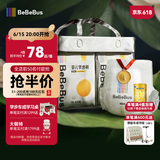 bebebus 金标茶树精华成长裤2XL20片(≥15kg)透气超薄拉拉学步裤男女宝