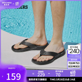 斯凯奇（Skechers）拖鞋男士夏季外穿人字拖EVA软底一脚蹬凉鞋透气平底沙滩鞋229035