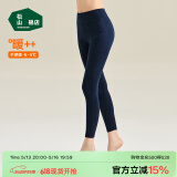 松山棉店【自由穿小暖羊打底裤】保暖打底裤女含羊毛可外穿高腰大码保暖裤 打底裤净色-深蓝 2XL (女士175)