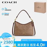 蔻驰（COACH）【品牌直供】女士LAUREL手提单肩斜挎包流浪包人造革