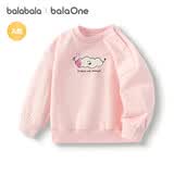 巴拉巴拉balaOne童装儿童卫衣宝宝男童女童2025秋装婴儿上衣208325121201