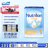 诺优能（Nutrilon） Omneo-Comfort 牛栏胃肠舒适半水解1段800g