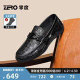 零度Zero商务休闲皮鞋夏季新款格纹真皮男鞋软面驾车鞋乐福鞋男豆豆鞋 黑色 41 (255mm)