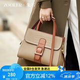 朱尔包包女款2025年牛皮女士手提包轻奢单肩包斜挎包妈妈包生日礼物
