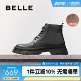 百丽男靴时尚潮搭马丁靴秋冬季褶皱牛皮休闲靴舒适短靴8CQ01DD3 黑色绒里 38 (240mm)