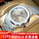 I&W CARNIVAL HWGUOJI瑞士品牌IW手表男机械表全自动男士手表夜光防水男表鹦鹉螺手表 冰岩灰|礼盒包装|定制刻字