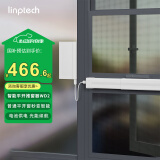 领普科技智能推窗器WD2 已接入米家APP平开窗器控制器光能续航 锂电光能版
