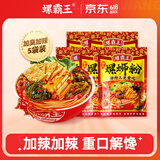 螺霸王加辣加臭螺蛳粉370g*5袋 广西柳州特产方便速食酸辣粉面米线
