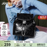 欧时纳（JUST STAR）双肩包女款2025新款大容量通勤轻便旅行背包书包女包生日礼物女