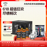 杰克丹尼（Jack Daniels）黑标整箱装 500ml*4瓶   美国田纳西州  调和型  威士忌