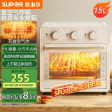 苏泊尔（SUPOR）【国家补贴】家用多功能15L空气炸锅电烤箱  热风循环上下独立控制 轻油低脂内置炉灯 OJ15AK811