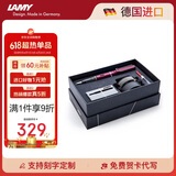 凌美（LAMY）钢笔签字笔 生日节日礼物学生成人练字文具 德国进口 恒星系列 50周年套装礼盒 紫红色 EF0.5mm