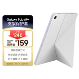 三星 Samsung Galaxy Tab A9+ 原装平板保护套 平板支架皮套 白色