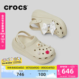 卡骆驰crocs檀健次同款经典泡芙洞洞鞋百舒适男沙滩鞋女鞋休闲鞋|207521 骨白色-2Y2(含智必星) 36 (220mm) 37