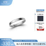 丹尼尔惠灵顿（DanielWellington）dw戒指男饰品银色男女同款情侣戒指生日礼物DW00400037