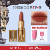 3CE暮色口红茶棕色ETERNALWARM暖茶棕唇膏雾面生日礼物送女友