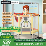 曼迪卡威蹦蹦床室内家用儿童1-3-10岁宝宝砰砰跳跳床小孩蹭蹭床玩具礼物 1.4米 橙色六角双层底座 加厚护网/吸盘静音防滑腿