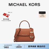 MICHAEL KORS迈克高仕 MK Ava 超小号皮质翻盖迷你手提包单肩斜挎包 牛皮棕 230 NS