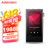 艾利和（Iriver）A&ultima SP3000M 256G 旗舰HIFI音乐播放器 无损mp3 硬解DSD 白铜版