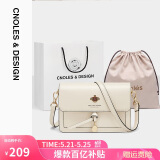 蔻一（Cnoles）斜挎包女士牛皮单肩包高级感小众小方包闺蜜生日礼物送女生好友