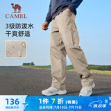 骆驼（CAMEL）休闲户外登山裤男防泼水直筒工装裤 J14CA6L6645 卡其 L