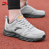 安踏男鞋运动鞋男秋冬季男士软底网面透气跑步鞋休闲鞋皮面防水鞋子男 【秋季新品上新】芯片灰/城堡灰 44 （10码）
