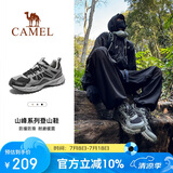 骆驼（CAMEL）【盘龙】户外登山鞋男女越野运动跑鞋防泼水防滑徒步鞋   43