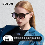 BOLON暴龙眼镜墨镜男王鹤棣同款黑超方框太阳镜女防晒防紫外线BL3111 A13-上灰下粉渐进非偏光