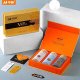 中脉（JM）JM中脉桑蚕丝10A抗菌男士内裤四季透气防螨成人男士运动 10A抗菌 银灰+灰蓝+深灰 三件盒 L x 105-125