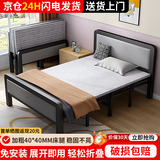 新颜值主义(免安装)折叠床单人床办公室午休床家用陪护床硬板床铁床YZC03 加粗加厚四折床1.2m宽