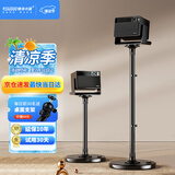 快朵小屋加厚加粗投影仪支架家用投影机落地支架 大承重极米坚果小米当贝大眼橙通用投影伸缩支架吊架