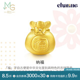 周生生黄金转运珠 足金Charme串珠男女福袋钱袋手串 89197C定价 福袋