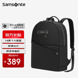 新秀丽（Samsonite）双肩包电脑包14英寸背包女大容量书包商务旅行包通勤笔记本包 BY9