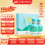 衡水老白干手酿礼盒 老白干香型白酒 42度 500ml*2瓶礼盒装 父亲节礼物送礼