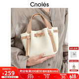蔻一（Cnoles）菜篮子包包女士通勤百搭斜挎水桶包小手提单肩包生日礼物女生包包