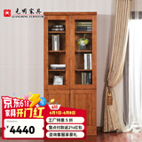 光明家具 实木书柜北美红橡木书架现代简约带门书架 63101 两门书柜