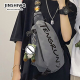 JINSHIWQ斜挎包男胸包户外运动单肩包潮流百搭女小背包简约休闲大容量腰包