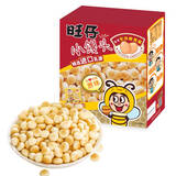 旺旺 旺仔小馒头 经典原味 218g 休闲膨化食品饼干糕点 追剧小零食