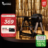 apramo安途美宝宝餐椅儿童餐桌椅便携可折叠宝宝椅子 爵士黑金限量款