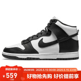 耐克NIKE男子板鞋缓震DUNK HIGH RETRO运动鞋DD1399-105白41