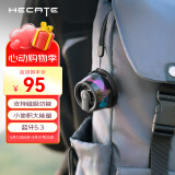 漫步者（EDIFIER）HECATE G100 便携式蓝牙磁吸小音箱 蓝牙5.3 桌面户外运动爬山露营迷你音箱音响 送男友礼物 黑色
