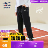 鸿星尔克（ERKE）童装男女童长裤儿童加厚针织长裤保暖正黑170