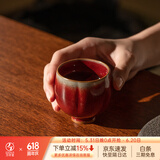 万仟堂（Edenus）主人杯泡茶杯陶瓷高端礼盒功夫茶具水杯汝窑送伴手礼盒 五大名窑A 钧窑·千杯（1杯）