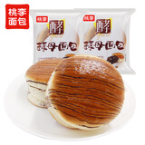 桃李酵母面包巧克力味 早餐手撕软面包西式糕点心办公室零食整箱600g