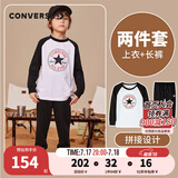 Converse匡威儿童装男童套装春秋季新款长袖t恤裤子2件套女大童透气运动服 正黑色 120 /60 【建议身高110-116cm】