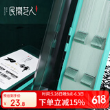 民间艺人成品子线双钩手工绑好鱼钩鱼线金袖伊势尼有刺白条鲫鲤钓鱼套装