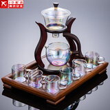 玻璃自动茶具套装家用懒人全自动磁吸泡茶器现代简约创意日式功夫茶具 邀月(焕彩)-六焕彩把杯+小平板胡桃