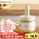 小熊（Bear）调料盒 调味罐调料瓶盐罐厨房调味盒可伸缩勺子CX-W0080 P01