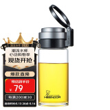 希诺单层玻璃杯大容量便携提环运动水杯男过滤泡茶杯子XN-9075 530mL