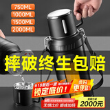 慕馨（moosen）玻璃杯男士水杯大容量茶水分离泡茶杯子双层便携防摔耐热定制刻字 【摔碎终生保赔】黑+杯刷750ml